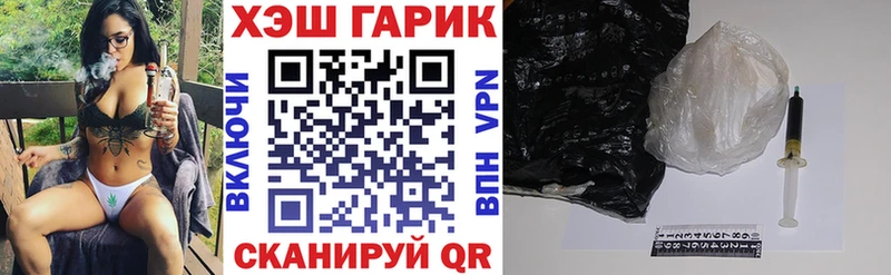 Гашиш убойный  Мурманск 
