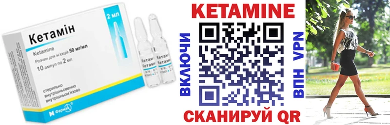 хочу   blacksprut онион  Кетамин ketamine  Мурманск 