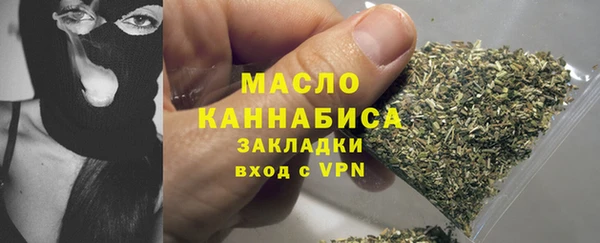 jwh Волоколамск