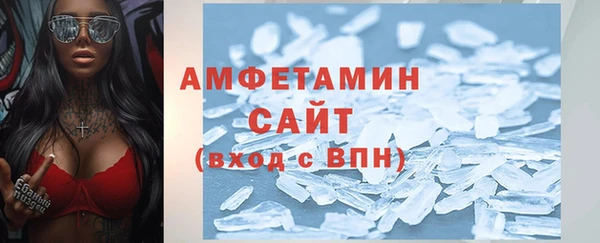 кокаин Володарск