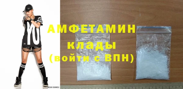 jwh Волоколамск