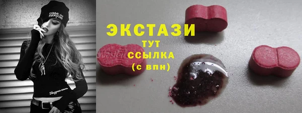jwh Волоколамск