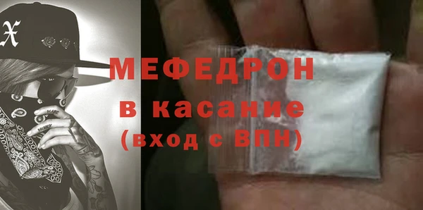jwh Волоколамск