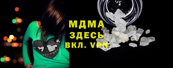 прущая мука Вяземский