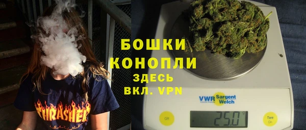 jwh Волоколамск