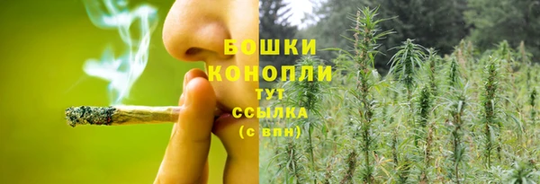 кокаин Володарск