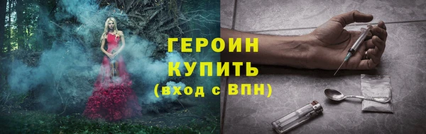 прущая мука Вяземский