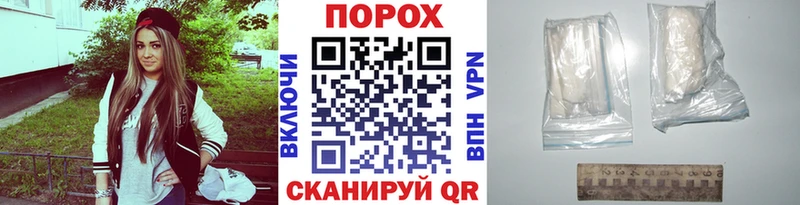 shop телеграм  Мурманск  Первитин мет  купить наркоту  blacksprut как зайти 